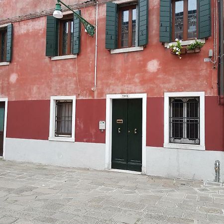 فيلا Mini Loft Galeazze البندقية المظهر الخارجي الصورة