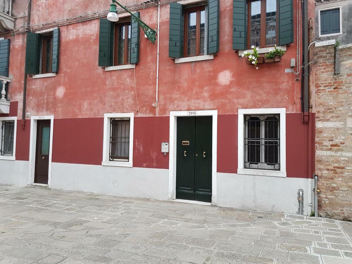 فيلا Mini Loft Galeazze البندقية المظهر الخارجي الصورة